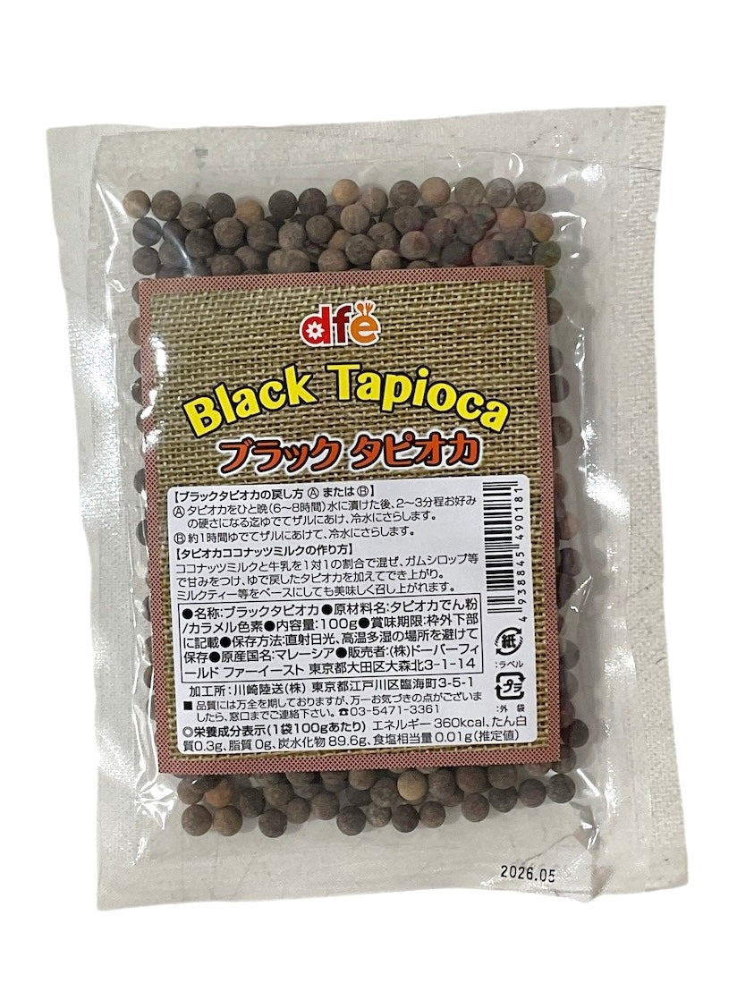 dfe Black Tapioca ブラックタピオカ 100g – 亜州太陽市場 オンラインストア