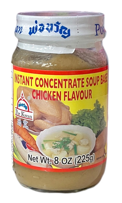 Pork One Pho Ga Base 225g