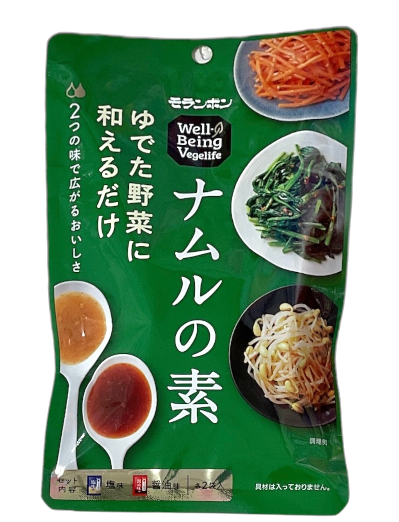 Well-Being Vegelife ナムルの素 80g