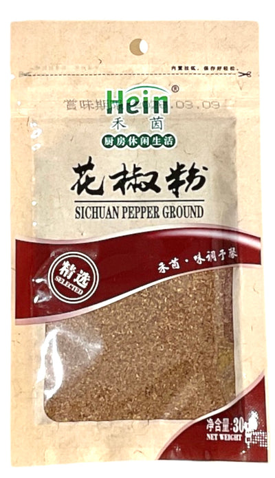 禾茵 花椒粉(ホワジャオフェン) 30g Sichuan Pepper Powder