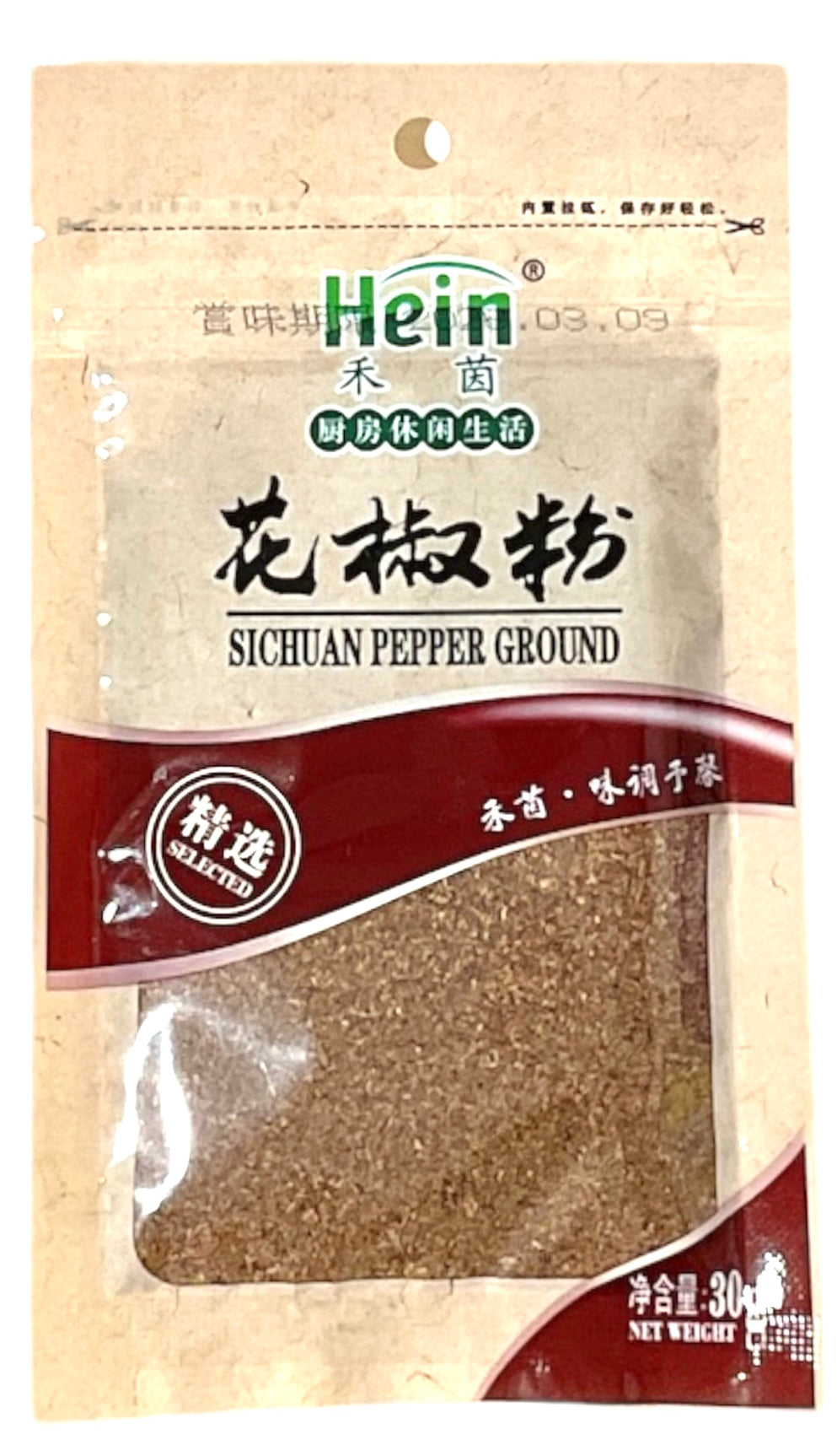禾茵 花椒粉(ホワジャオフェン) 30g Sichuan Pepper Powder