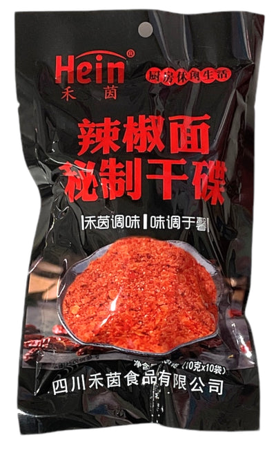禾茵 調味料唐辛子粉 100g (20g x 10p) Chili Powder