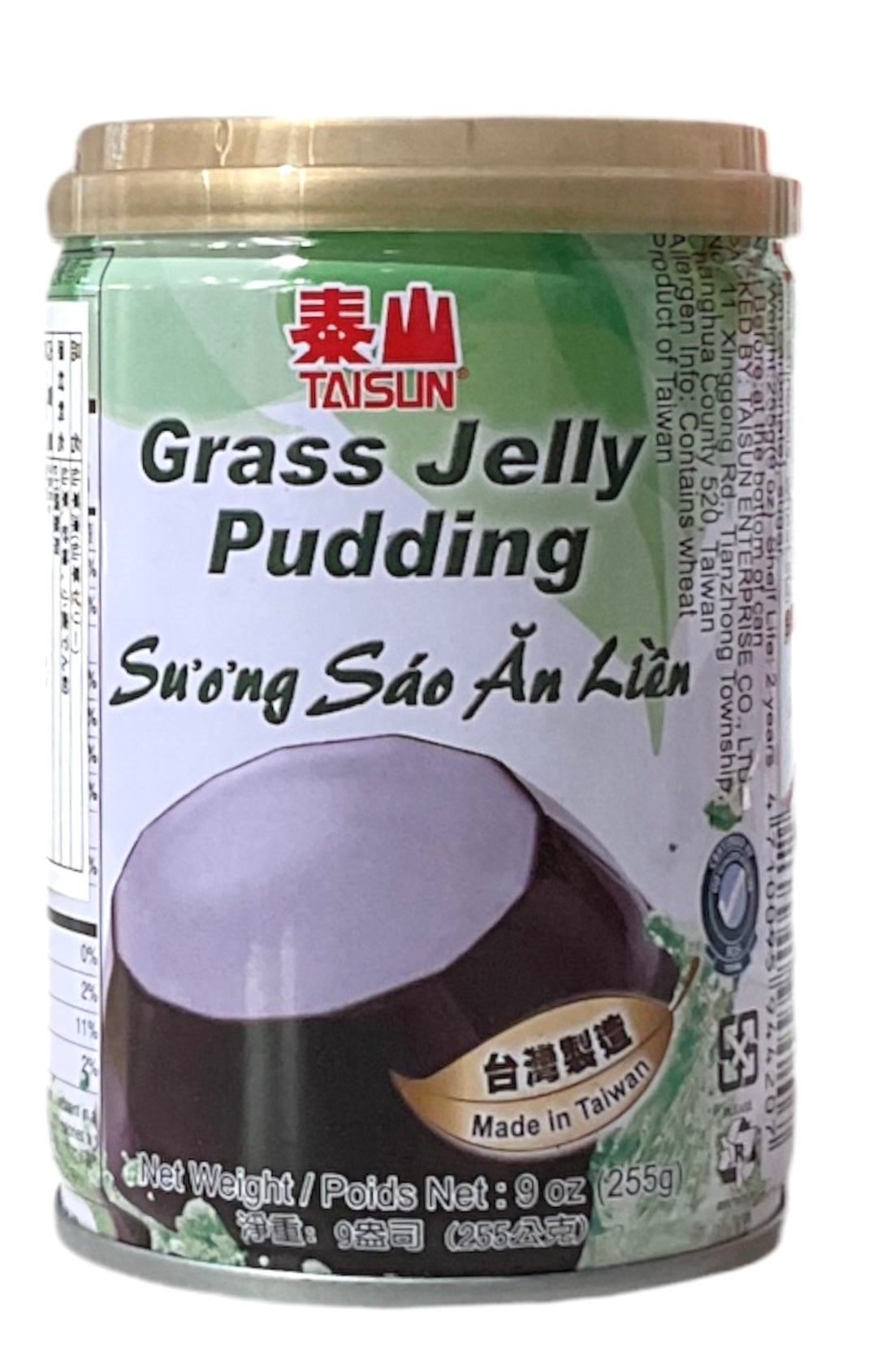 泰山 仙草ゼリー(加糖タイプ)255g