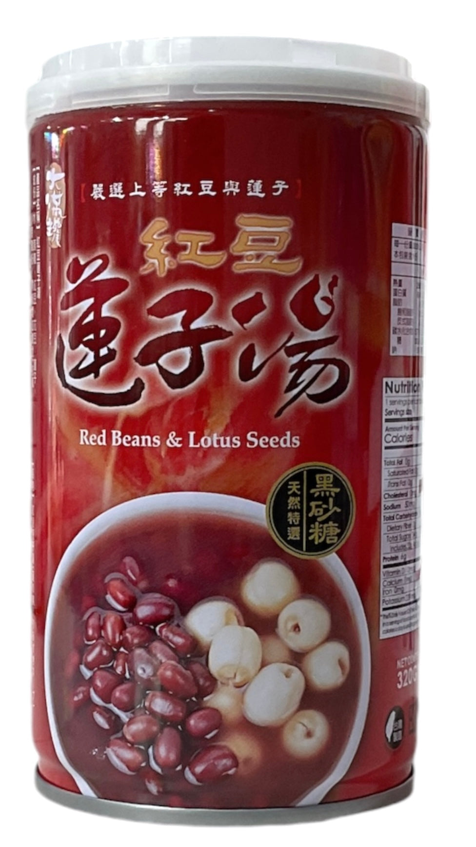 名屋 紅豆蓮子湯(あずきとハスの実デザート) 320ml