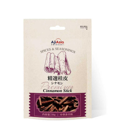 AJiAsia 精選桂皮(シナモン)50g