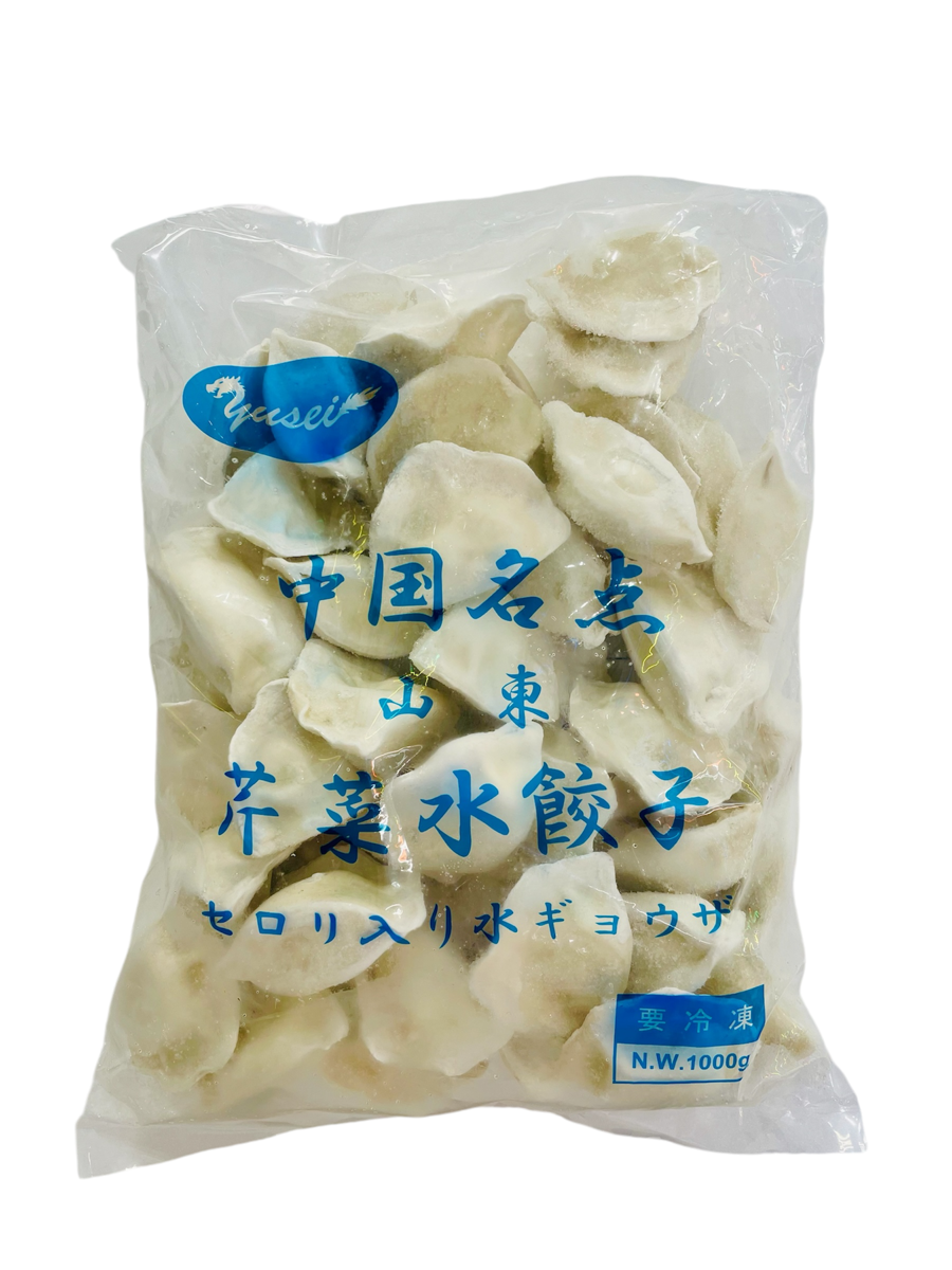 Frozen 山東 セロリ(芹菜)水餃子 1kg Shandong Celery Dumpling