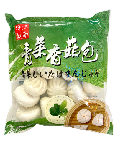Frozen Gangnam Greens Shiitake Buns 20 pieces