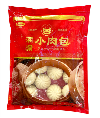 Frozen juicy small meat bun 600g