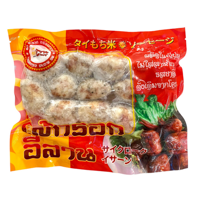 サイクロークイサーン(もち米入りソーセージ) 335g Sai krok Isan
