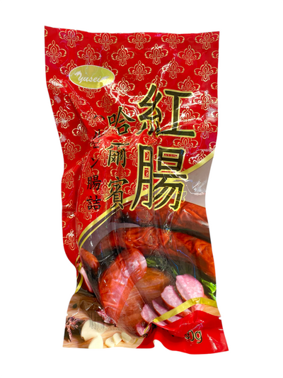 Frozen 哈爾濱(ハルビン)紅腸 250g Harbin Red Sausage