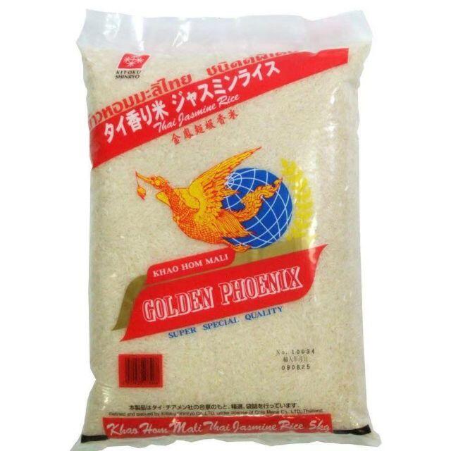 Golden Phoenix ゴールデンフェニックス Thai Jasmine Rice タイ香り米 ジャスミンライス 5kg
