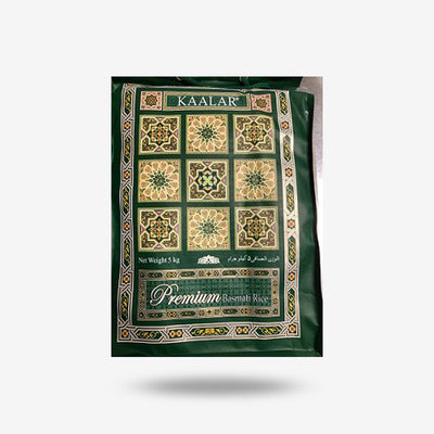 KAALAR GREEN BASMATI RICE カーラルバスマティライス 1kg