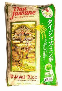 Golden Lotus That Jasmine Rice ジャスミンライス 香り米 1kg