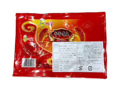 年年有魚播米飯(縁起魚餅)400g