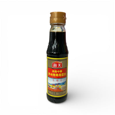 海天 生抽王(中国醤油 薄口)150ml Chinese Soya Sauce(ミニボトル)