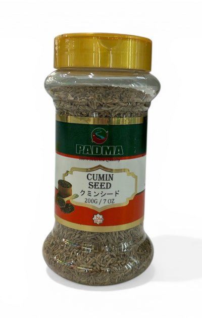 PADMA クミン ホール 200g Cumin Whole
