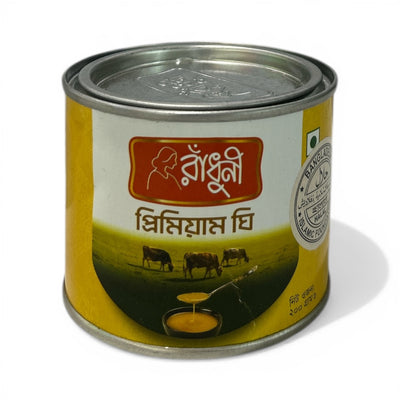 Radhuni Pure Gawa Ghee ピュア ギー 200g