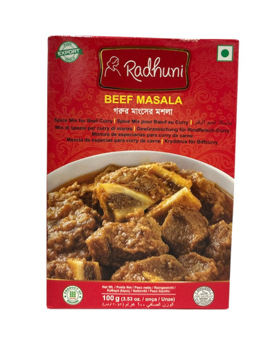 Radhuni ビーフマサラ 40g Beef Masala