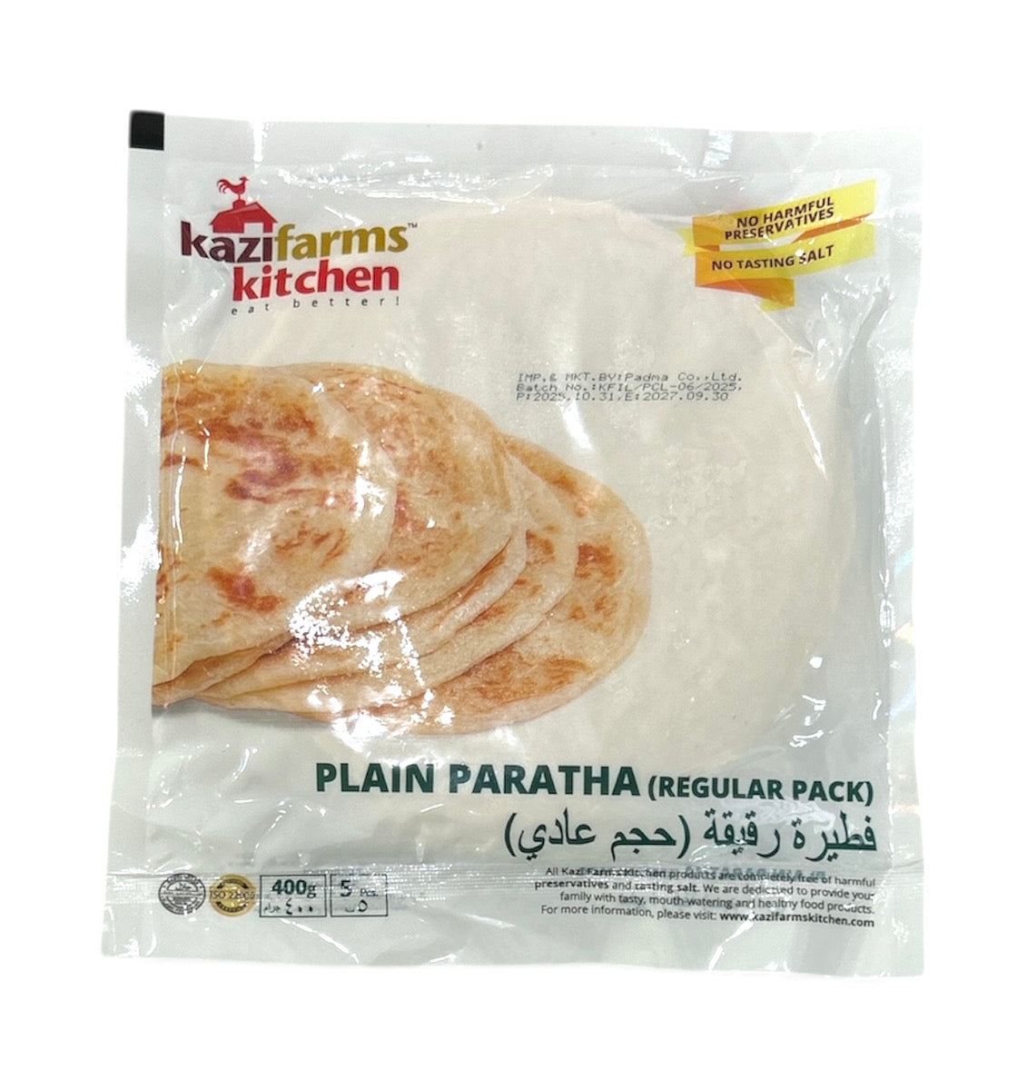 Kazi Farms Kitchen プレーンパラタ 400g