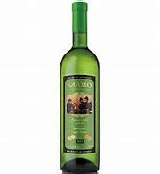 Schuchmnn SAAMO Mtsvane Qvevri ムツヴァネ・クヴェヴリ 750ml