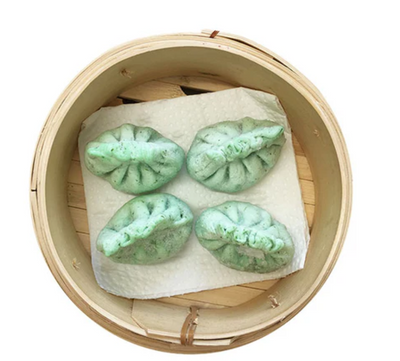 【在庫限り】Frozen にらえび入り餃子 8個