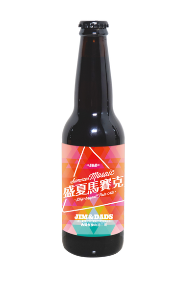 吉姆老爹 サマーモザイク (ペールエール) 330ml Summer Mosaic (Pale Ale)