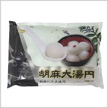 Frozen 胡麻大湯円 320g Sesame Large Balls