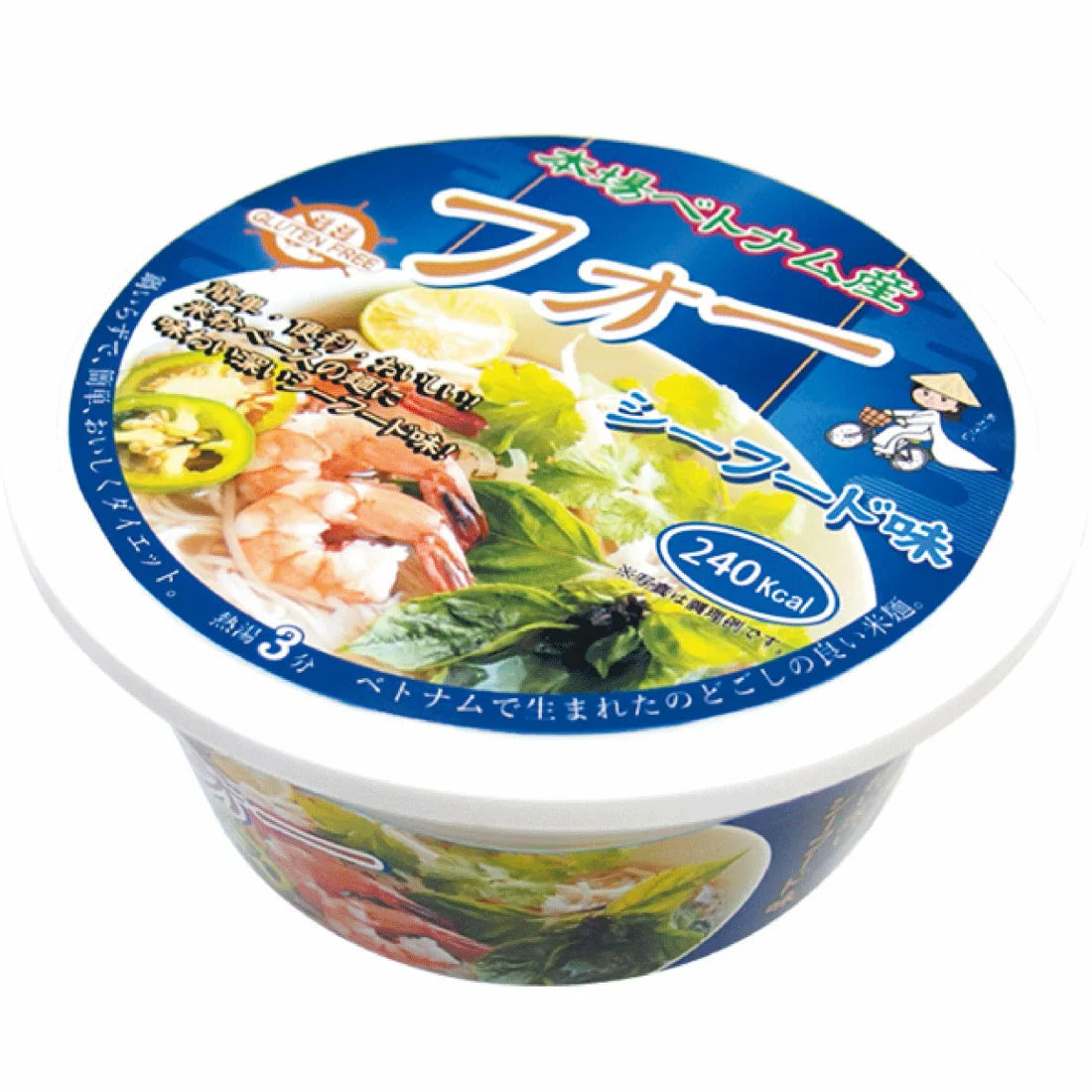フォー シーフード味 カップ麺 65g Pho Seafood Cup