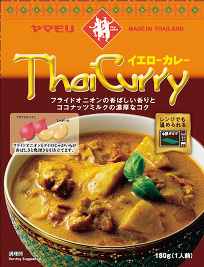 Yamamori Thai Curry Yellow 180G