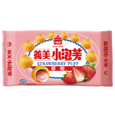 義美 ストロベリーパフ 57g Strawberry Puff