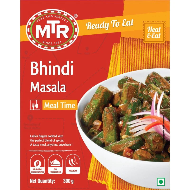 港铁 Bhindi Masala 300g Bhindi Masala