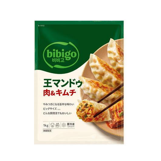 【在庫限り】Frozen bibigo 王マンドゥ(肉&キムチ)1kg Mandu Meat & Kimchi