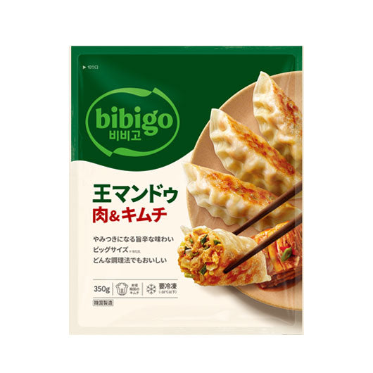 Frozen bibigo 王マンドゥ(肉&キムチ)350g Mandu Meat & Kimchi