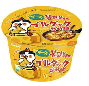三養チーズブルダック炒め麺 Cheese Buldak Big Cup 105g