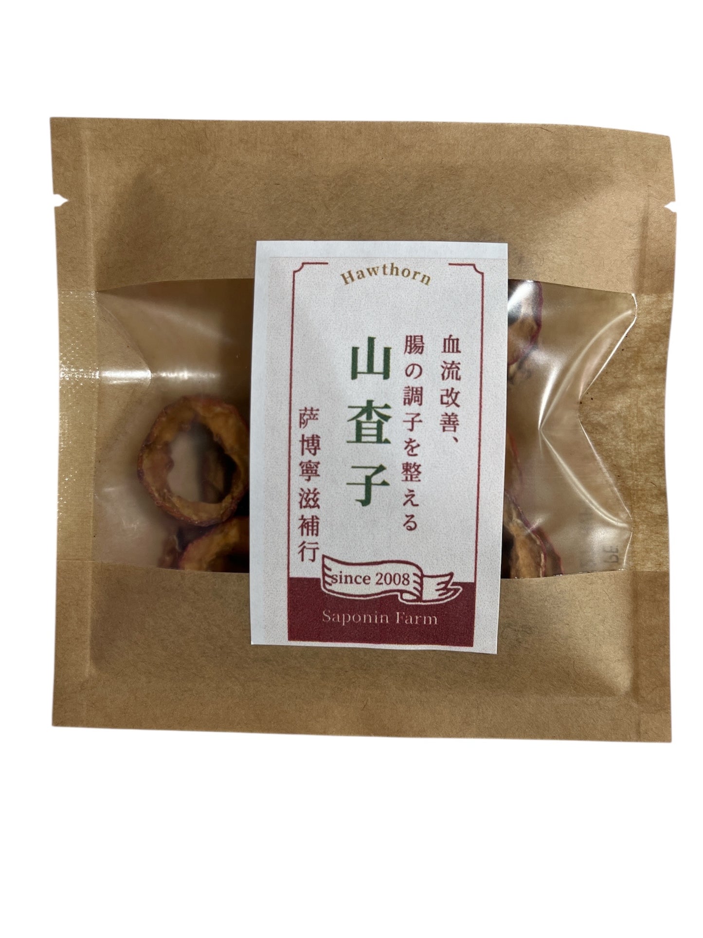 サポニンファーム ⼭査⼦(サンザシ)10g