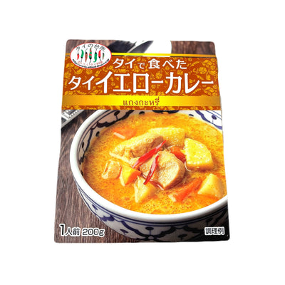 タイの台所 タイで食べた タイイエローカレー 200g Thai Yellow Curry