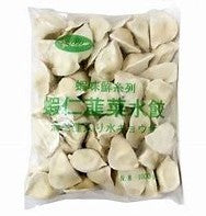 Frozen 蝦仁韮菜水餃(エビニラ水餃子)1㎏