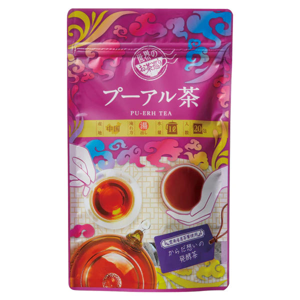 世界のお茶巡りシリーズ プーアル茶 5g x 20p