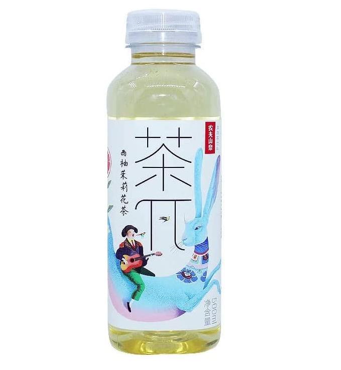 茶π 西柚茉莉花茶 500ml Sweetened Grapefruit Jasmine Tea
