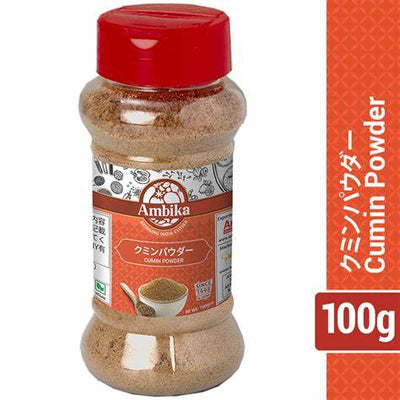 Ambika Cumin Powder 100g
