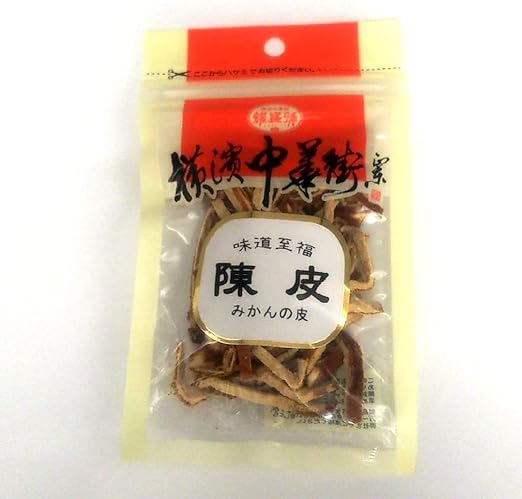 耀盛號 陳皮 Chenpi / Aged Tangerine Peel 30g