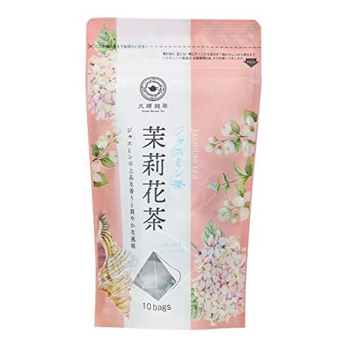 苦君梅茶茉莉花茶 2g x 10p