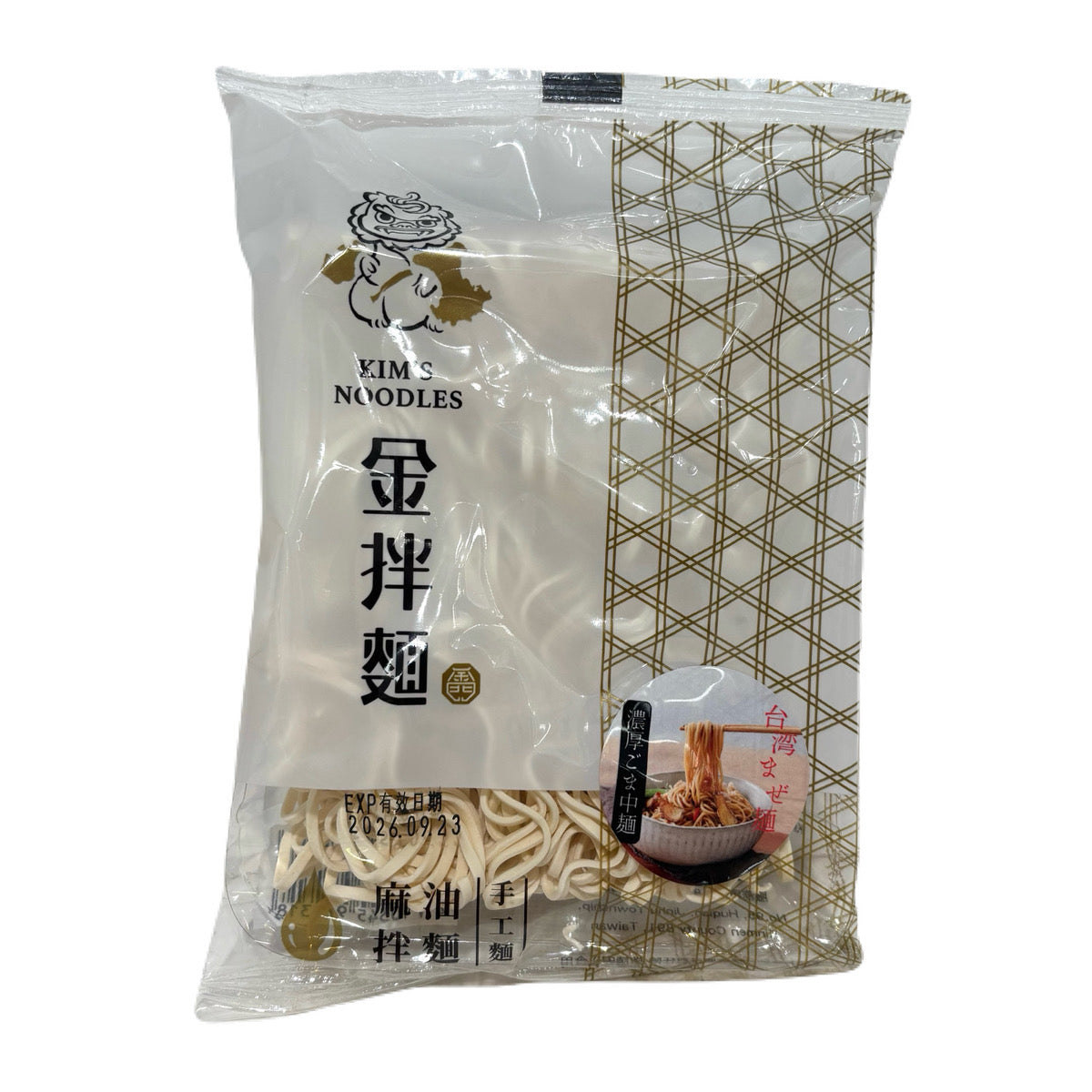 金拌麺（台湾まぜ麵、濃厚ごま中麺） 120g – 亜州太陽市場 オンライン