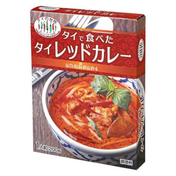 タイの台所 タイで食べた タイレッドカレー 200g