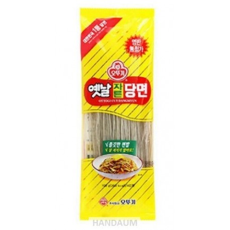 Otogi 切粉丝 100g