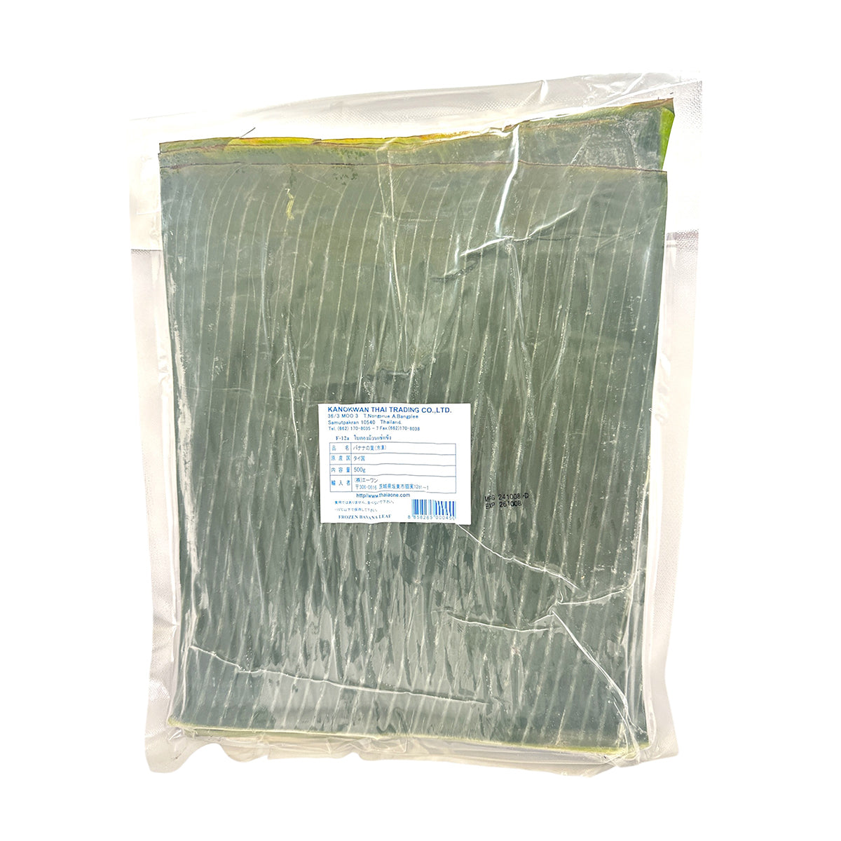 KANOKWAN バナナの葉 500g