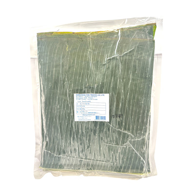 KANOKWAN バナナの葉 500g
