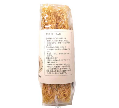 香港豉油皇炒麺(シーヤウウォンチャウミン、香港やきそばキット)320g (4人前) Hong Kong Soy Sauce Fried Noodles