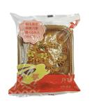 【在庫限り】広式南瓜棗泥核桃月餅(かぼちゃ、デーツ、クルミ)125g Moon Cake with Pumpkin, Dates & Walnut