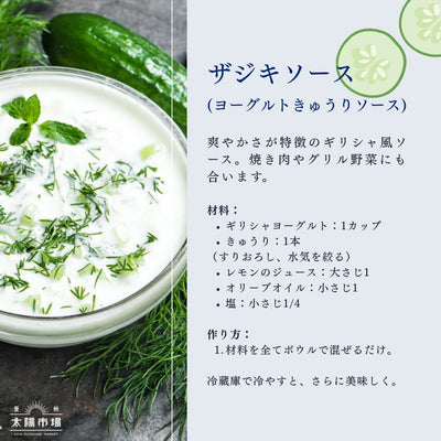 Frozen Al Kabeer Felafel ファラフェル 豆のコロッケ 360g